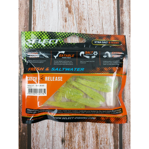 Силікон Select Fatfish 2.4" col.072 (6 шт/упак), Довжина силікону: 2.4" (6.1 см), Колір силікону: 072, фото , изображение 6