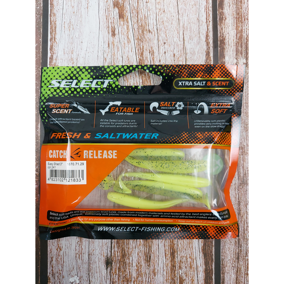 Силікон Select Easy Shad 3" #241 (5 шт / уп), Довжина силікону: 3" (7.62 см), Колір силікону: 241, фото , изображение 4