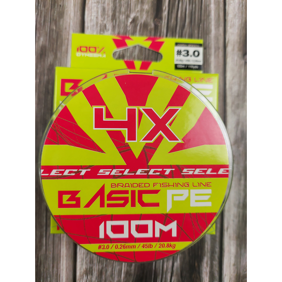 Шнур Select Basic PE 100m (темн-зел.) 0.26mm 45lb/20.8kg, Диаметр: 0.26mm, Размотка: 100m, Выберите цвет: темно-зелений, фото , изображение 3