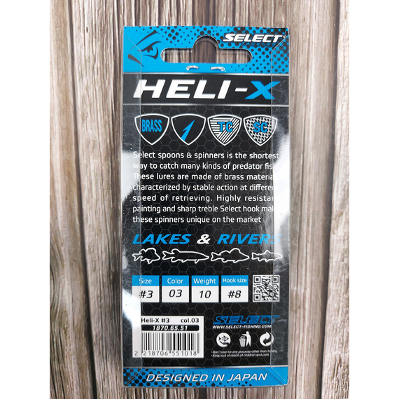 Блешня Select Heli-X №3 10.0g #03, Вага блешні: 10г, Колір блешні: 03, фото , изображение 3