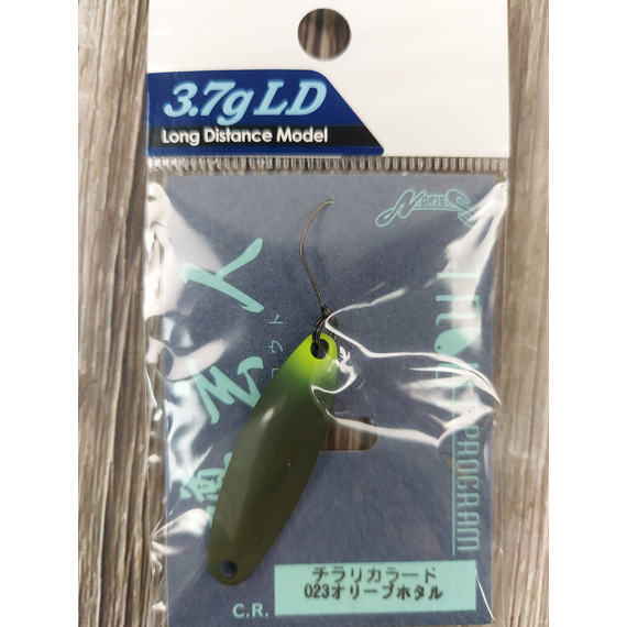 Блешня Nories Masukurouto 3.7g LD #023, Вес: 3.7г, Цвет блесны: 023, фото , изображение 2