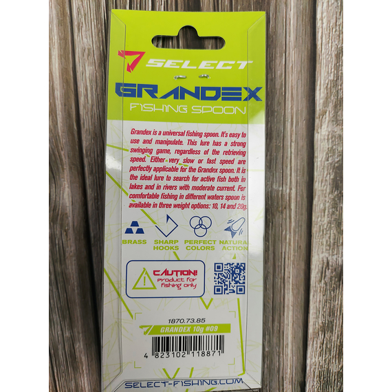 Блешня Select Grandex 10.0g 63mm #09, Вес: 10г, Цвет блесны: 09, фото , изображение 3