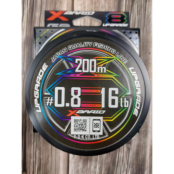 Шнур YGK X-Braid Upgrade X8 Pentagram 200m #0.8/0.148mm 16Lb/7.3kg, Діаметр: #0.8/0.148mm, Розмотування: 200m, фото , изображение 5