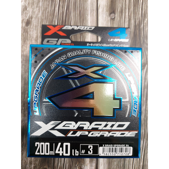 Шнур YGK X-Braid Upgrade X4 200m #3.0/0.296mm 40lb/18kg, Діаметр: #3.0/0.296mm, Розмотування: 200m, фото , изображение 6