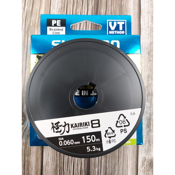 Шнур Shimano Kairiki 8 PE 150m 0.06mm 5.3kg салатовий (Japan), Діаметр: 0.06mm, Розмотування: 150m, Колір: салатовый, фото , изображение 11