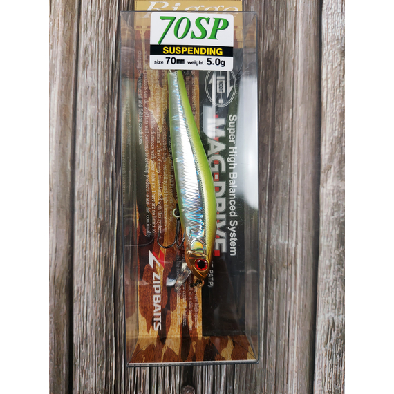 Воблер ZipBaits Rigge 70-SP, 70mm 5.0g #996 (0.6-1.2), Размер/Вес: 70mm/5.0g, Цвет воблера: #996, фото , изображение 2