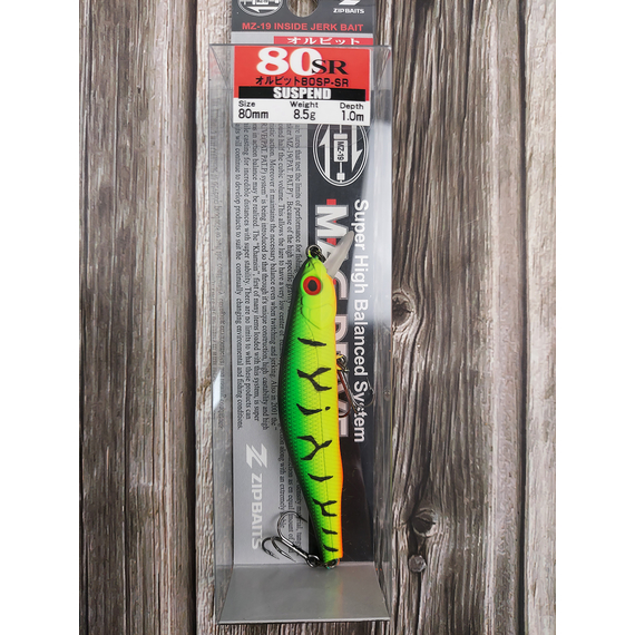 Воблер ZipBaits Orbit 80 SP-SR, 80mm 8.5g #995 (0.8-1.0m), Размер/Вес: 80мм/8.5г, Цвет воблера: 995, фото , изображение 2