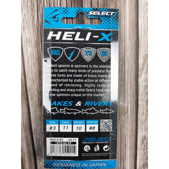 Блешня Select Heli-X №3 10.0g #11, Вага блешні: 10г, Колір блешні: 11, фото , изображение 4