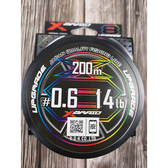 Шнур YGK X-Braid Upgrade X8 Pentagram 200m #0.6/0.128mm 14Lb/6.3kg, Диаметр: #0.6/0.128mm, Размотка: 200m, фото , изображение 5