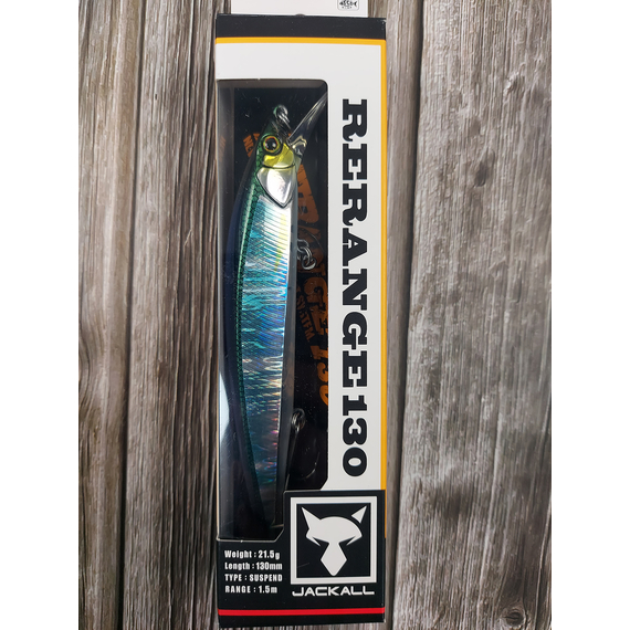 Воблер Jackall Rerange 130SP 21.1g HL Young Hasu, Розмір/Вага: 130мм/21.1г, Колір воблера: HL Young Hasu, фото , изображение 2