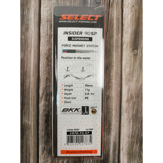 Воблер Select Insider 90SP 90mm 11.0g S48 (0.8-1.0m), Размер/Вес: 90mm/11g, Цвет воблера: S48, фото , изображение 3