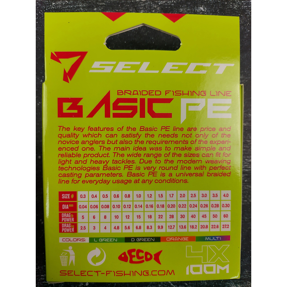 Шнур Select Basic PE 100m (разноцветный) 0.16mm 18lb/8.3kg, Диаметр: 0.16mm, Размотка: 100m, Выберите цвет: мультиколор, фото , изображение 5