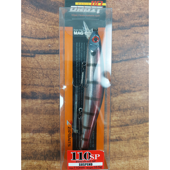 Воблер ZipBaits Orbit 110 SP, 110mm 16.5g #675 (0.8-1.2m), Размер/Вес: 110мм/16.5г, Цвет воблера: 675, фото , изображение 2