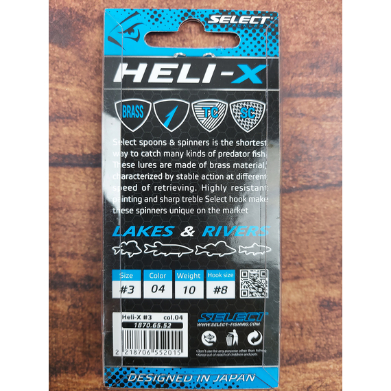 Блешня Select Heli-X №3 10.0g #04, Вага блешні: 10г, Колір блешні: 04, фото , изображение 3