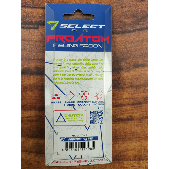 Блешня Select ProAtom 12.0g 59mm #15, Вага блешні: 12г, Колір блешні: 15, фото , изображение 3