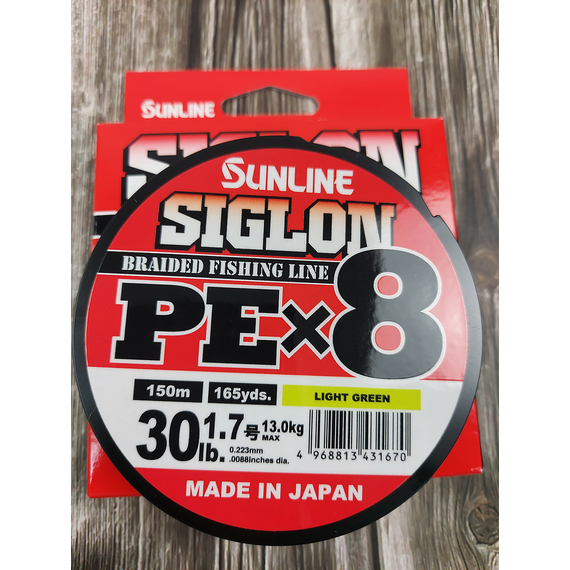 Шнур Sunline Siglon PE х8 150m (салат.) #1.7/0.223mm 30lb/13.0kg, Диаметр: #1.7/0.223mm, Выберите цвет: салатовий, фото , изображение 6