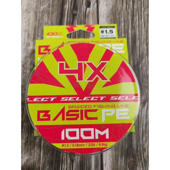 Шнур Select Basic PE 100m (темн-зел.) 0.18mm 22lb/9.9kg, Диаметр: 0.18mm, Размотка: 100m, Выберите цвет: темно-зелений, фото , изображение 3