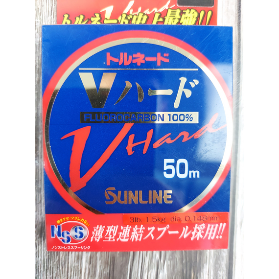 Флюорокарбон Sunline FC Tornado V Hard HG 50м #0,8 0.148мм 1,5кг, Діаметр: 0.148, фото , изображение 3