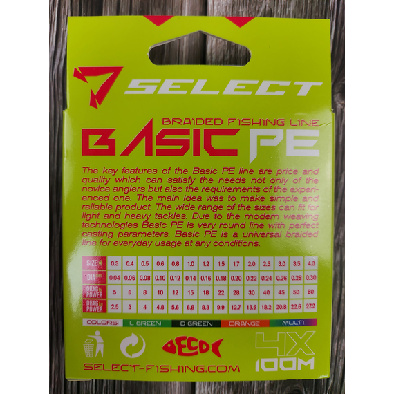 Шнур риболовний Select Basic PE 100m, 0.08mm, 8Lb/4kg, колір: темно-зелений, Діаметр: 0.08mm, Розмотування: 100m, Колір: темно-зелений, фото , изображение 5