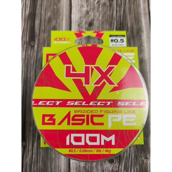 Шнур риболовний Select Basic PE 100m, 0.08mm, 8Lb/4kg, колір: темно-зелений, Діаметр: 0.08mm, Розмотування: 100m, Колір: темно-зелений, фото , изображение 3