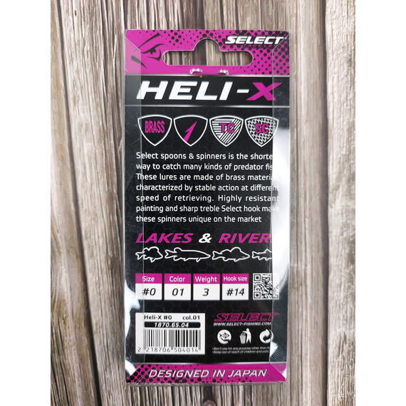 Блешня Select Heli-X №0 3.0g #01, Вага блешні: 3г, Колір блешні: 01, фото , изображение 3