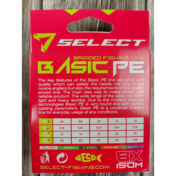Шнур Select Basic PE 8x 150m (темн-зел.) #0.8/0.12mm 14lb/6kg, Диаметр: 0.12mm, Размотка: 150m, Выберите цвет: темно-зеленый, фото , изображение 3