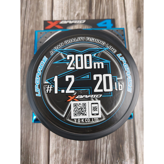 Шнур YGK X-Braid Upgrade X4 200m #1.2/0.185mm 20Lb/9.0kg, Діаметр: #1.2/0.185mm, Розмотування: 200m, фото , изображение 7