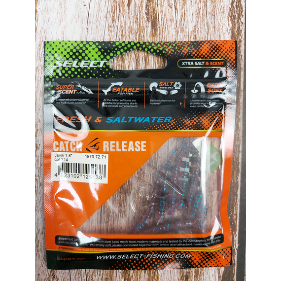 Силікон Select Javik 1.8" #314 (9 шт / уп), Довжина силікону: 1.8" (4.57 см), Колір силікону: 314, фото , изображение 4