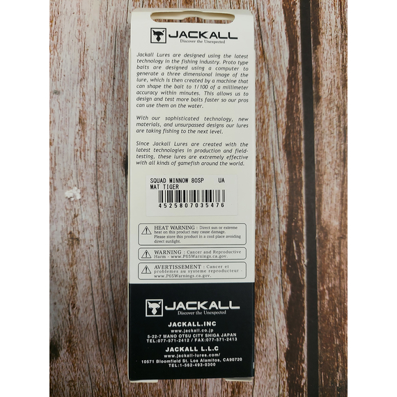 Воблер Jackall Squad Minnow 80SP 82mm 9.7g Mat Tiger, Розмір/Вага: 82мм/9.7г, Колір воблера: Mat Tiger, фото , изображение 3