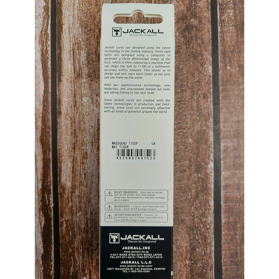 Воблер Jackall MagSquad 115SP 115mm 16.0g Mat Tiger, Размер/Вес: 115мм/16г, Цвет воблера: Mat Tiger, фото , изображение 3