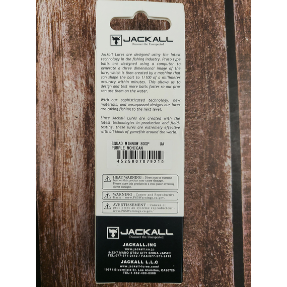 Воблер Jackall Squad Minnow 80SP 82mm 9.7g Purple Mohican, Розмір/Вага: 82мм/9.7г, Колір воблера: Purple Mohican, фото , изображение 3
