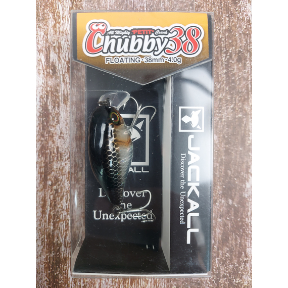 Воблер Jackall Chubby 38mm, 4гр, до 1м, HL Silver&Black, Розмір/Вага: 38мм/4г, Колір воблера: Silver&Black, фото , изображение 3