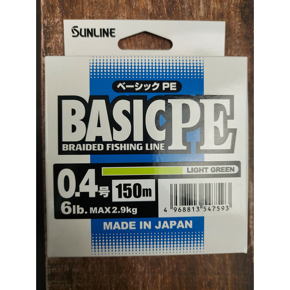 Шнур Sunline Basic PE HG 150m (салат) #0.4/0.108mm 6lb/2,9kg, Діаметр: #0.4/0.108mm, Розмотування: 150m, Колір: салатовий, фото , изображение 4