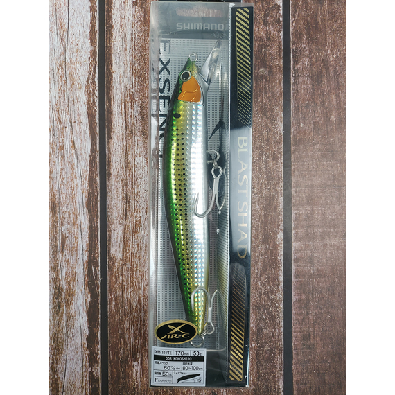 Воблер Shimano Exsence Blast Shad 170F 170mm 55.0g #008 Konoshiro (0.8-1.0m), фото , изображение 2