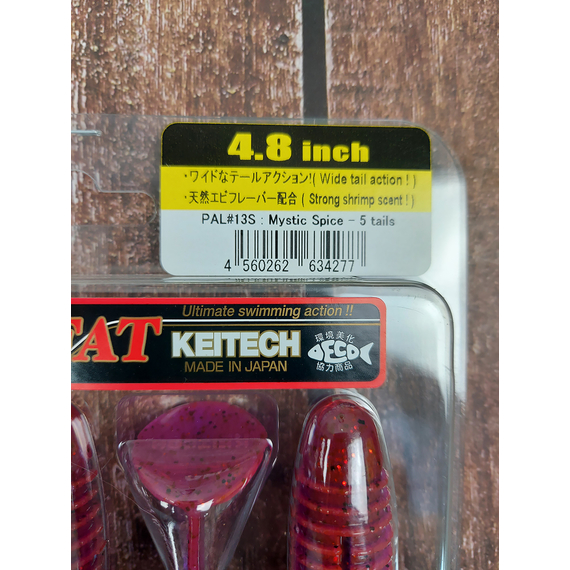 Силикон Keitech Swing Impact FAT 4.8" (5 шт/уп) цвет: pal#13 mistic spice, Длина силикона: 4.8" (12.2 см), Расцветка силикона: PAL#13 Mistic Spice, фото , изображение 4