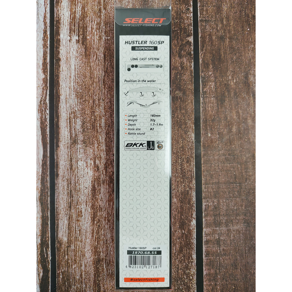 Воблер Select Hustler 160SP 160mm 32.0g #24 (1.7-1.9m), Розмір/Вага: 160mm/32g, Колір воблера: col.24, фото , изображение 3