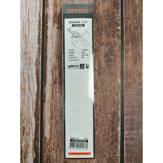 Воблер Select Basher 110F 110mm 23.0g #24 (max 6.0m), Розмір/Вага: 110mm/23g, Колір воблера: col.24, фото , изображение 3