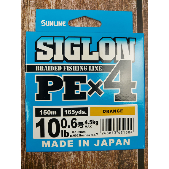 Шнур Sunline Siglon PE х4 150m (помаранч.) #0.6/0.132mm 10lb/4.5kg, Діаметр: #0.6/0.132mm, Розмотування: 150m, Колір: оранжевый, фото , изображение 2
