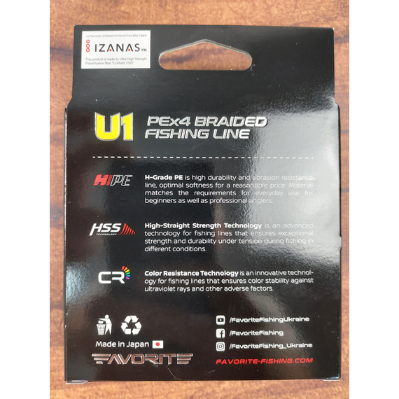 Шнур Favorite U1 PE 4x 150m (dark green) #1.0/0.171mm 13lb/6.0kg, Діаметр: #1.0/0.171mm, Розмотування: 150, Колір: темно-зелений, фото , изображение 10