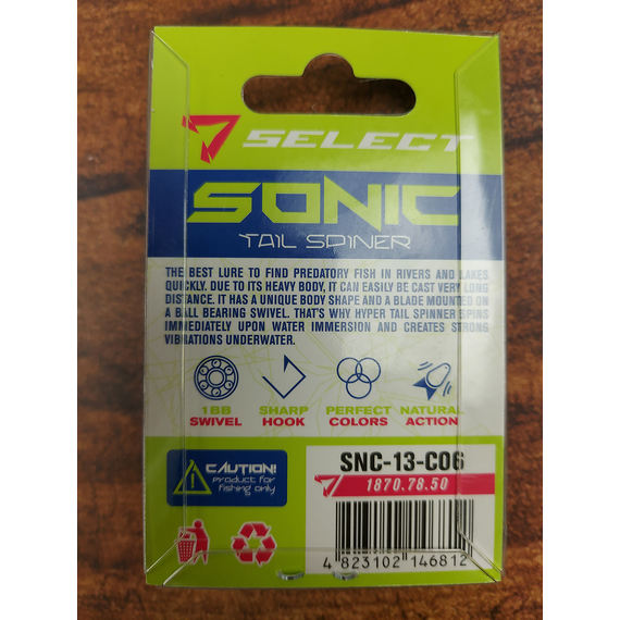 Тейл-спінер Select Sonic 13.0g #06, Вага блешні: 13г, Колір блешні: 6, фото , изображение 4