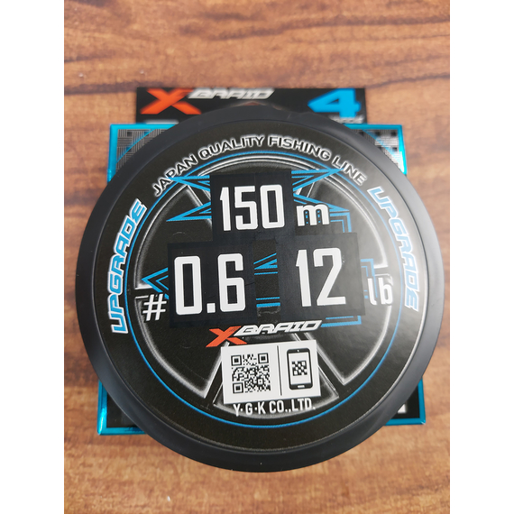 Шнур YGK X-Braid Upgrade X4 150m #0.6/0.128mm 12Lb/5.5kg, Диаметр: #0.6/0.128mm, Размотка: 150m, фото , изображение 7