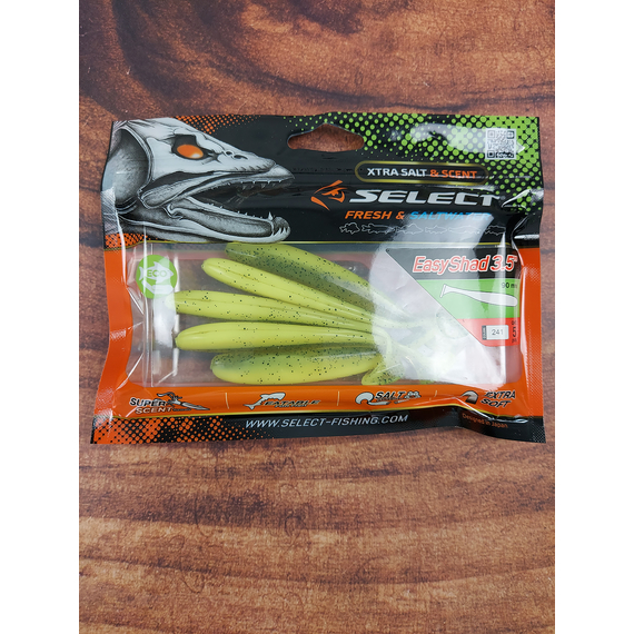 Силікон Select Easy Shad 3.5" #241 (5 шт / уп), Довжина силікону: 3.5" (8.89 см), Колір силікону: 241, фото , изображение 2