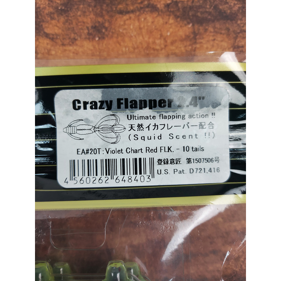 Силикон Keitech Crazy Flapper 2.4" (10 шт/уп), цвет: ea#20 violet chart red fl, Длина силикона: 2.4" (6.1 см), Расцветка силикона: EA#20 Violet Chart Red Fl, фото , изображение 3