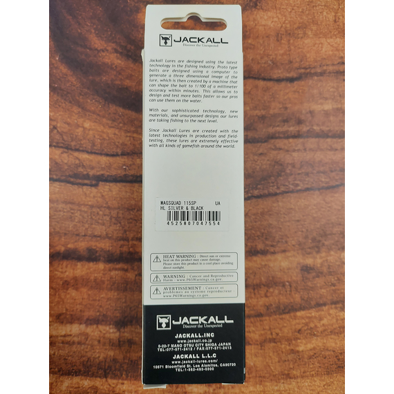 Воблер Jackall MagSquad 115SP 115mm 16.0g HL Silver&Black, Розмір/Вага: 115мм/16г, Колір воблера: HL Silver&Black, фото , изображение 3