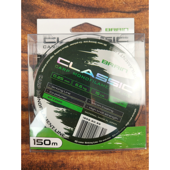 Жилка Brain Classic Carp Line 150m 0,25mm 6,6kg 15lb 3D camo, Діаметр: 0.25, Розмотування: 150, Колір: 3D camo, фото , изображение 4