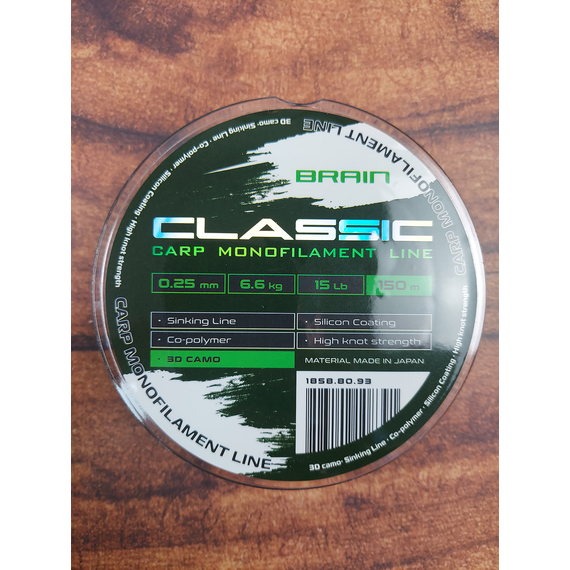 Жилка Brain Classic Carp Line 150m 0,25mm 6,6kg 15lb 3D camo, Діаметр: 0.25, Розмотування: 150, Колір: 3D camo, фото , изображение 6