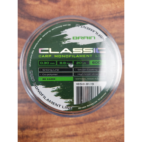 Жилка Brain Classic Carp Line 600m 0,30mm 8,8kg 20lb 3D camo, Діаметр: 0.30, Розмотування: 600, Колір: 3D camo, фото , изображение 4