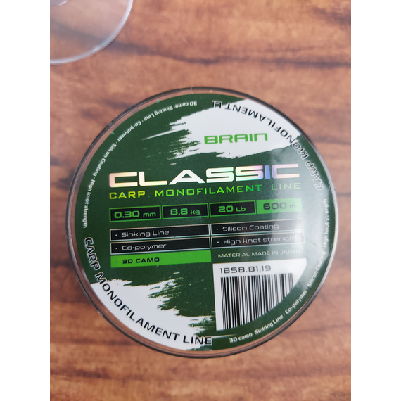 Жилка Brain Classic Carp Line 600m 0,30mm 8,8kg 20lb 3D camo, Діаметр: 0.30, Розмотування: 600, Колір: 3D camo, фото , изображение 5