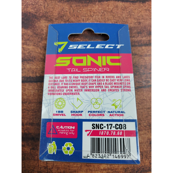 Тейл-спінер Select Sonic 17.0g #08, Вага блешні: 17г, Колір блешні: 8, фото , изображение 4