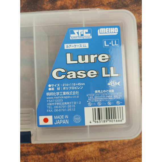Коробка Meiho Lure Case LL（L-LL) 214x118x45mm к:clear, фото , изображение 6